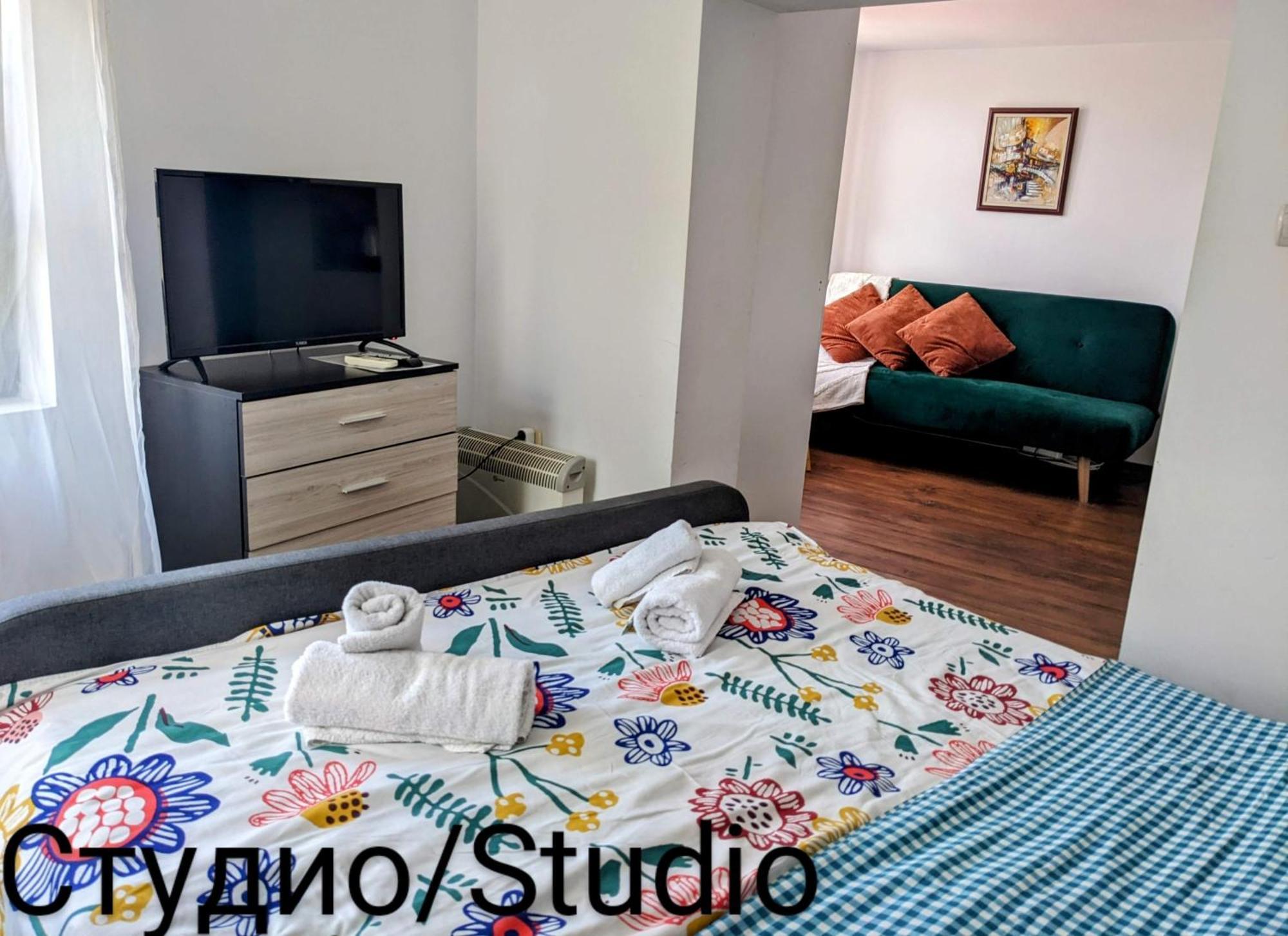 Honey I'M Home Apartments Veliko Tárnovo Exterior foto